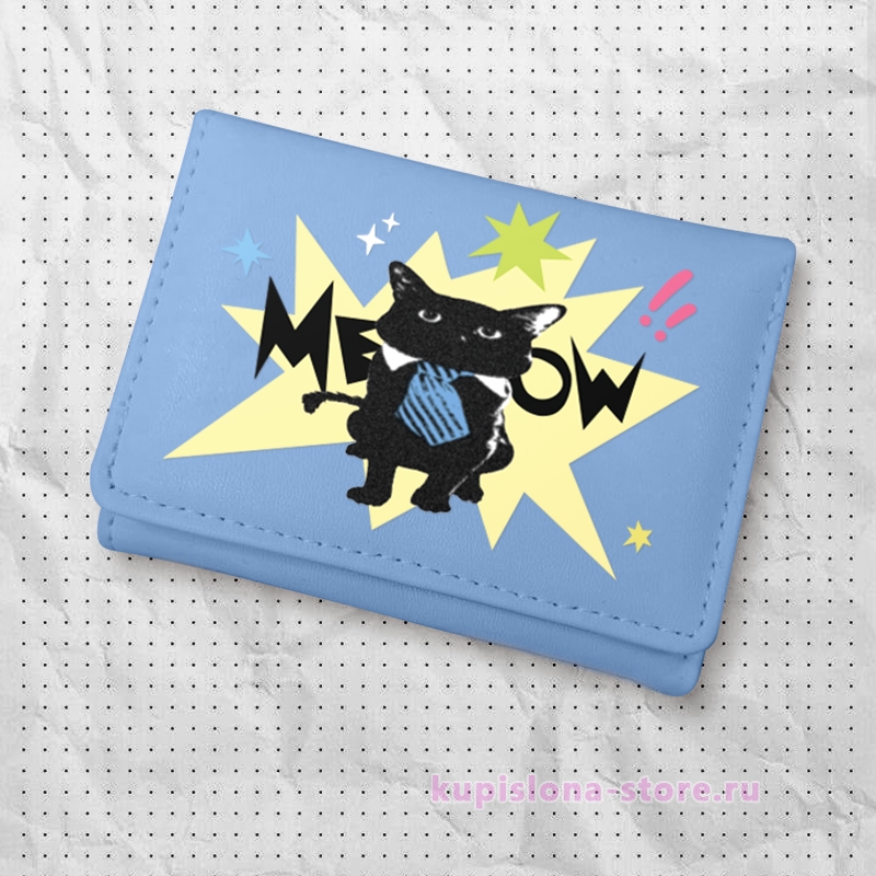 Кошелек «Мяу» Кошелек «Мяу»