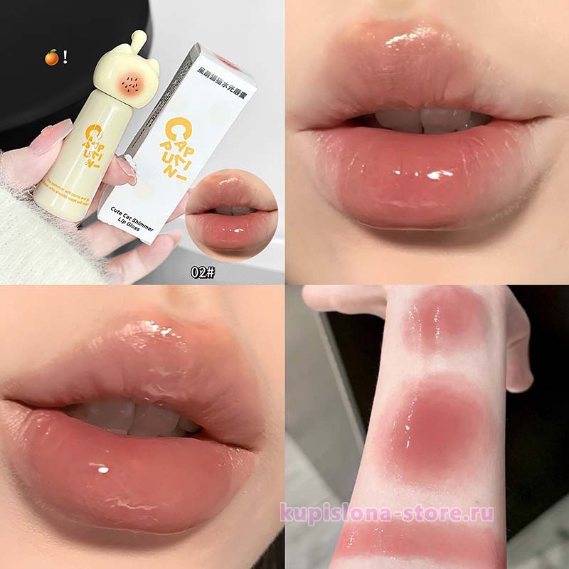 Блеск для губ «Meow beauty» Блеск для губ «Meow beauty»
