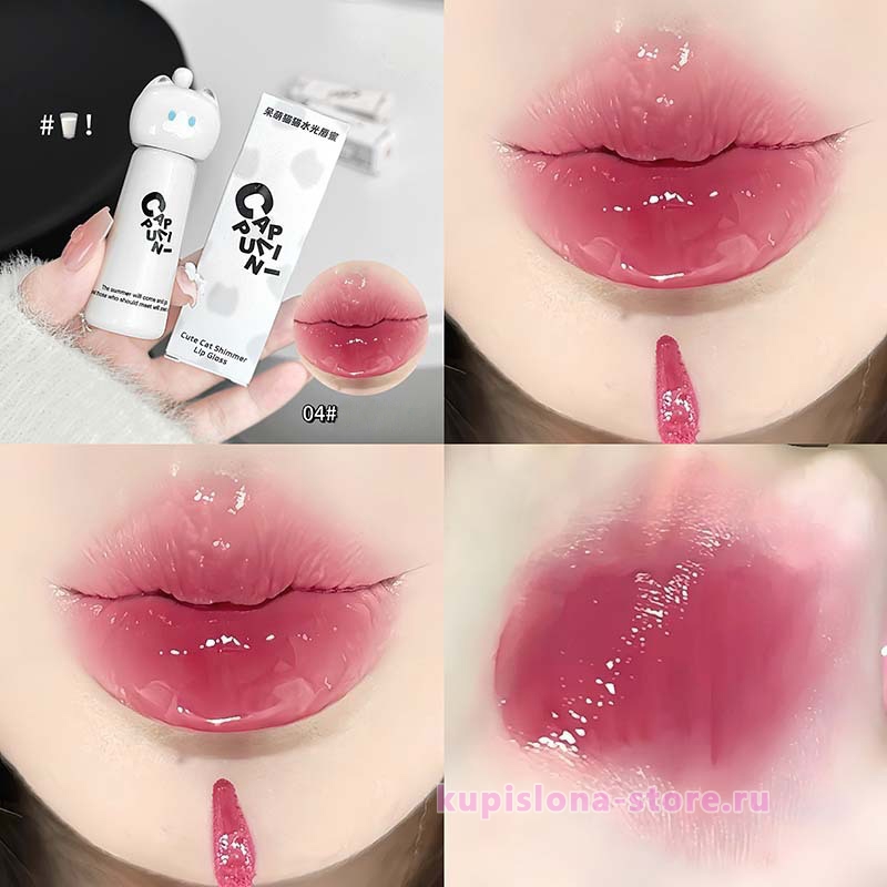 Блеск для губ «Meow beauty» Блеск для губ «Meow beauty»
