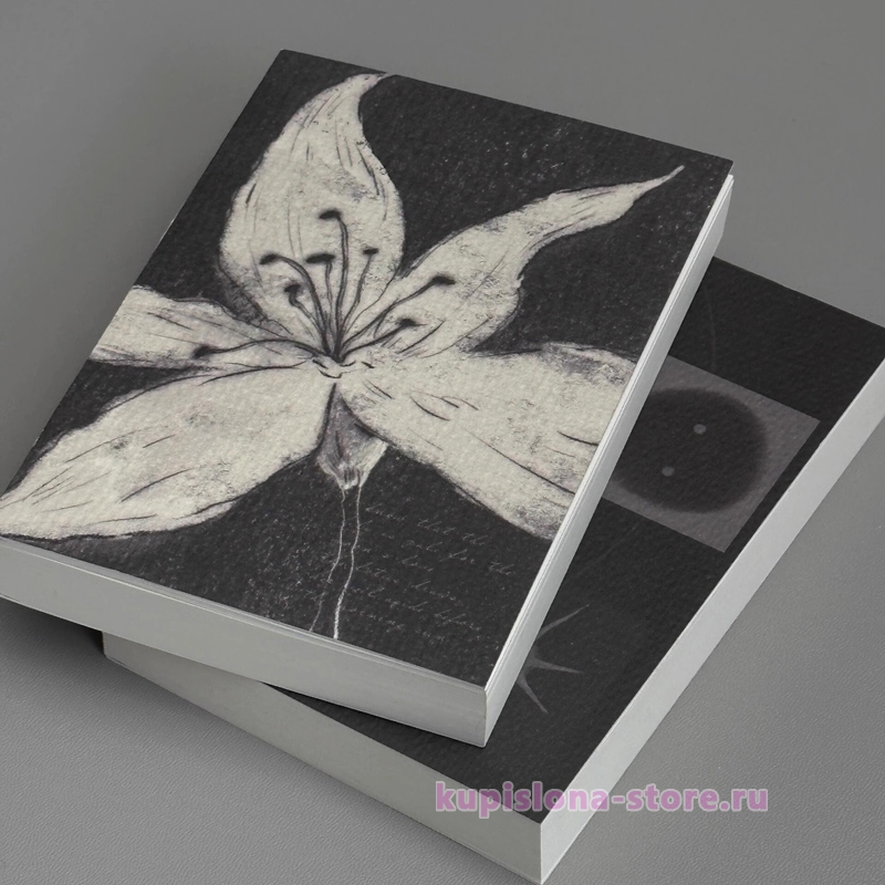 Блокнот «Botany» Блокнот «Botany»