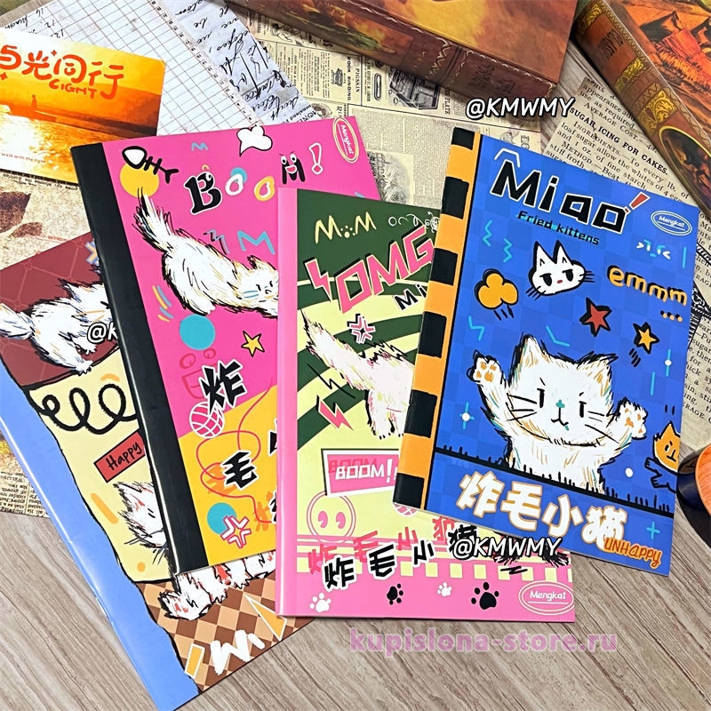 Блокнот «Fried kittens» Блокнот «Fried kittens»
