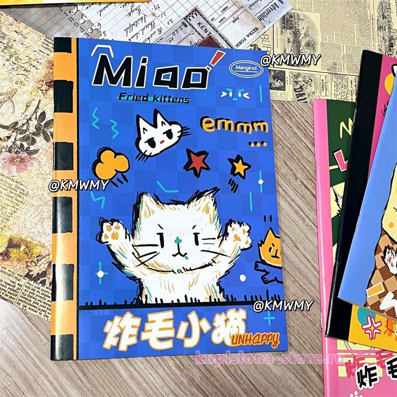 Блокнот «Fried kittens» Блокнот «Fried kittens»