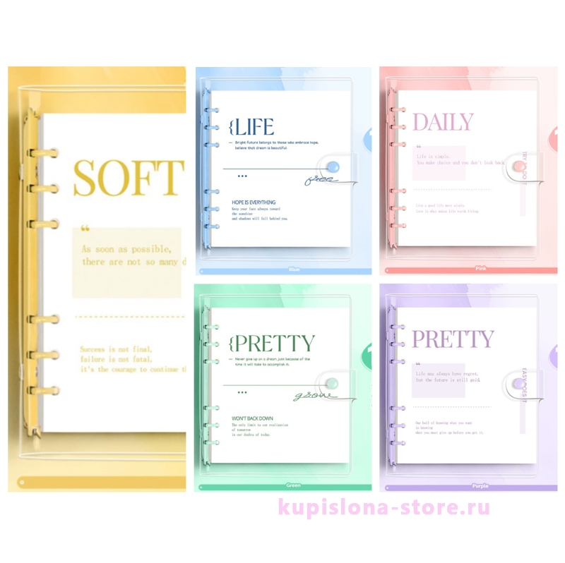 Блокнот «Pretty» Блокнот «Pretty»