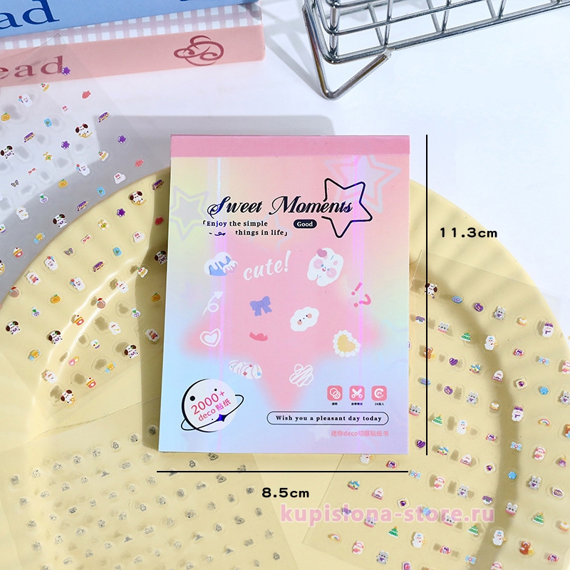Блокнот с наклейками «Sweet moments» Блокнот с наклейками «Sweet moments»