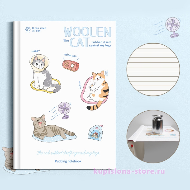 Блокнот «Woolen cat» Блокнот «Woolen cat»