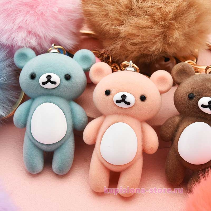 Брелок «Cute bear» Брелок «Cute bear»