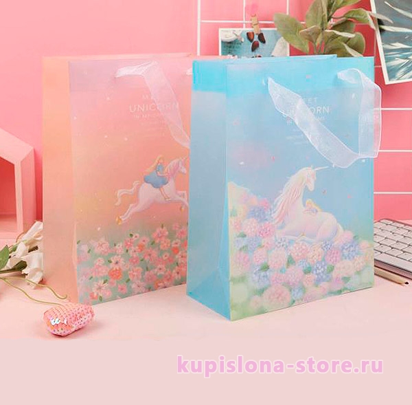 Подарочный пакет «My unicorn» Подарочный пакет «My unicorn»