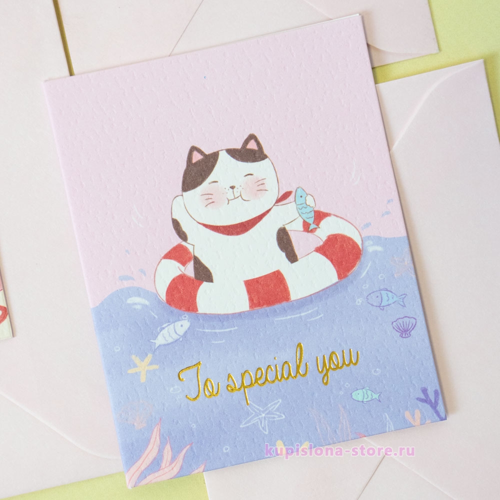 Открытка «Cat on vacation» Открытка «Cat on vacation»
