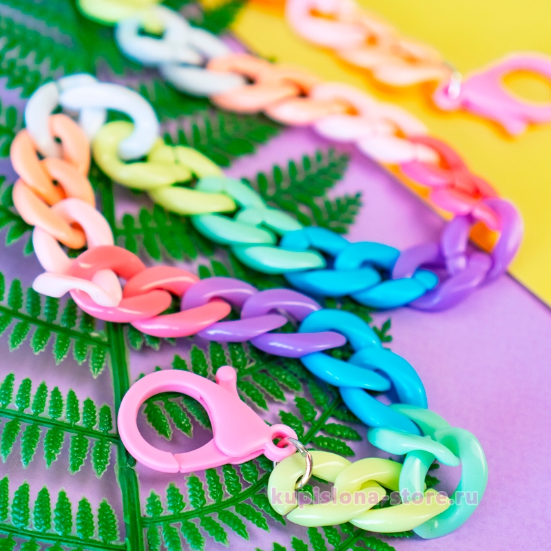 Цепочка для декора одежды «Rainbow» Цепочка для декора одежды «Rainbow»