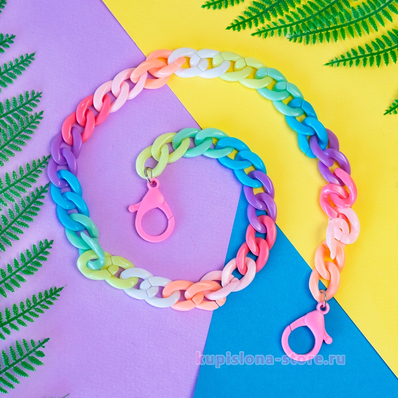 Цепочка для декора одежды «Rainbow» Цепочка для декора одежды «Rainbow»