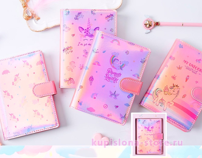 Голографический блокнот «My unicorn» Голографический блокнот «My unicorn»