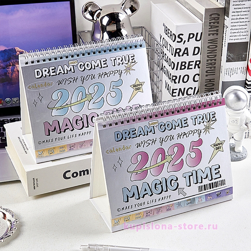Календарь на 2025 год «Magic time» Календарь на 2025 год «Magic time»