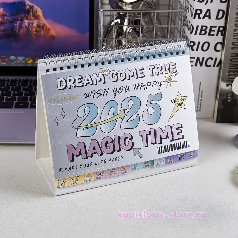 Календарь на 2025 год «Magic time» Календарь на 2025 год «Magic time»