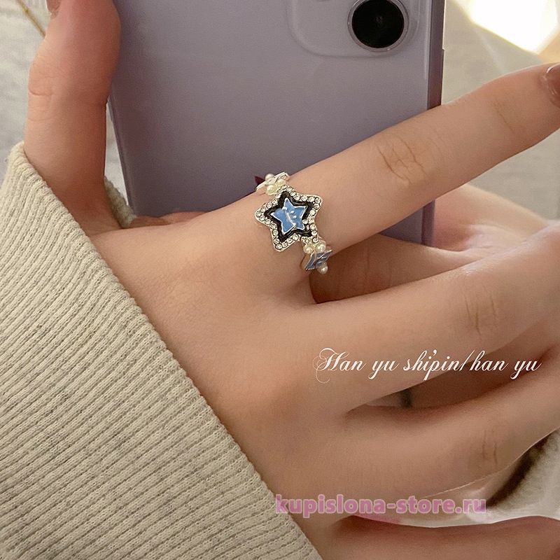 Кольцо «Bright Star» Кольцо «Bright Star»