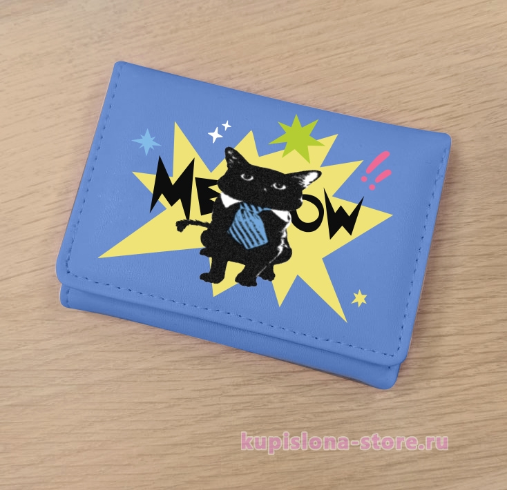 Кошелек «Мяу» Кошелек «Мяу»