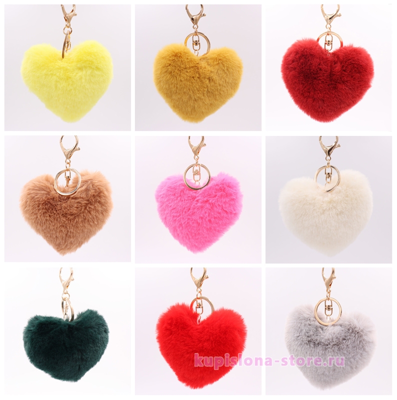 Мягкий брелок «Heart» Мягкий брелок «Heart»