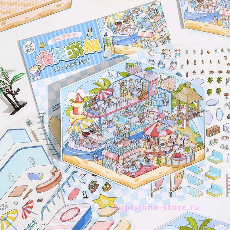 Набор наклеек «Summer holidays» Набор наклеек «Summer holidays»