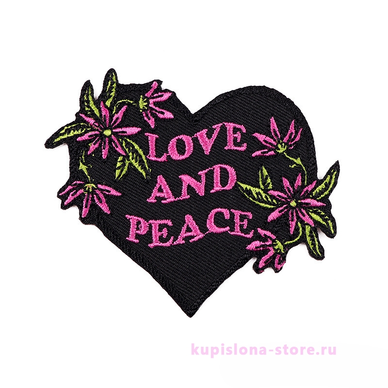 Нашивка «Love and peace» Нашивка «Love and peace»