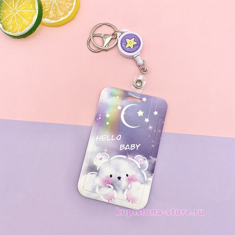 Футляр для карт «Baby dreams» Футляр для карт «Baby dreams»
