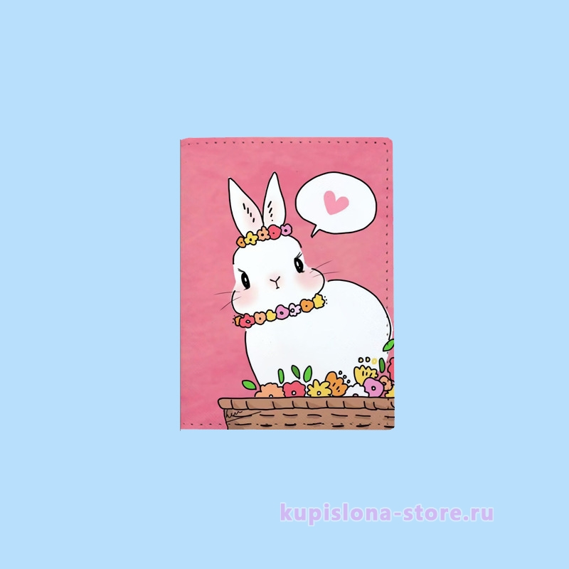 Обложка на паспорт «Cute rabbit» Обложка на паспорт «Cute rabbit»