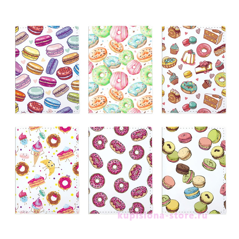 Обложка на паспорт «Sweet donuts» Обложка на паспорт «Sweet donuts»