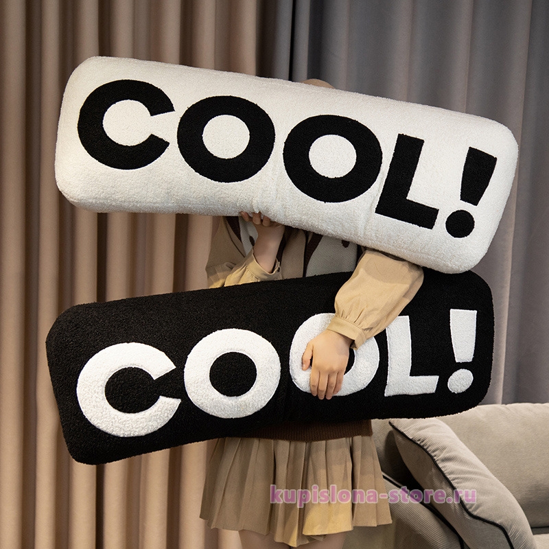Подушка «Cool» Подушка «Cool»