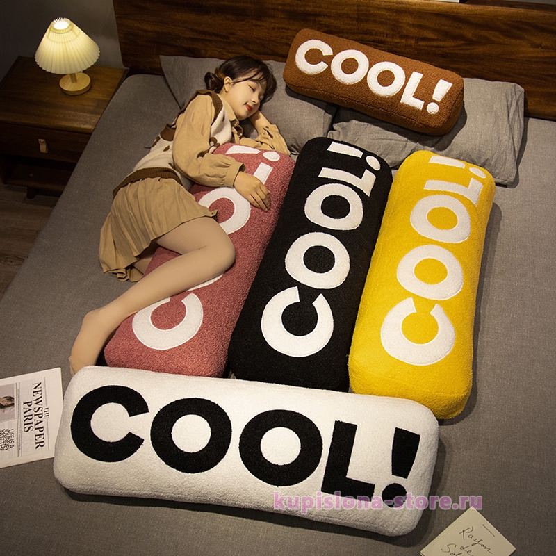 Подушка «Cool» Подушка «Cool»