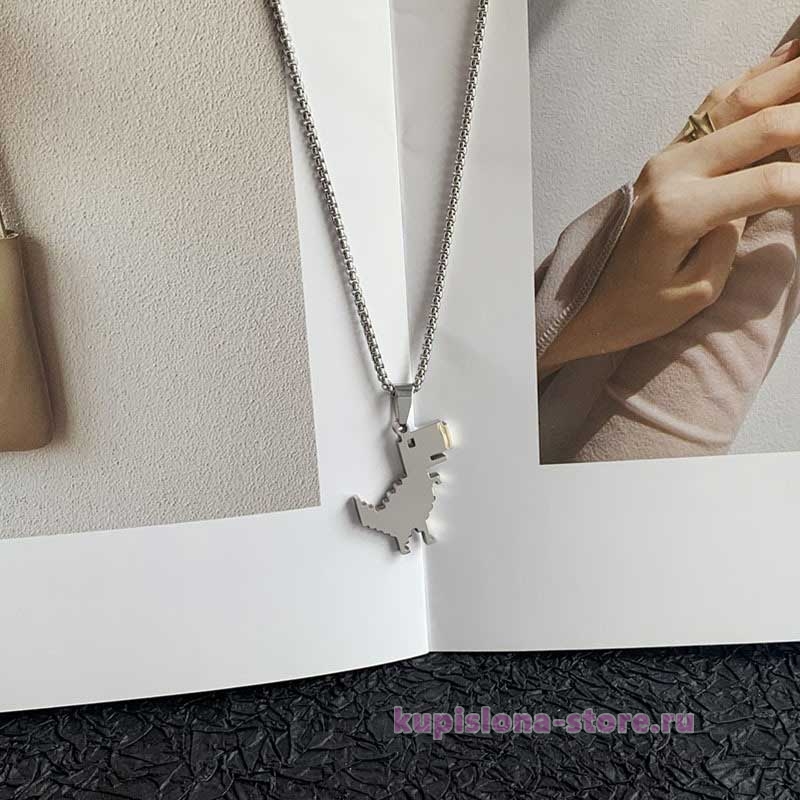 Подвеска на цепочке «Silver dinosaur» Подвеска на цепочке «Silver dinosaur»