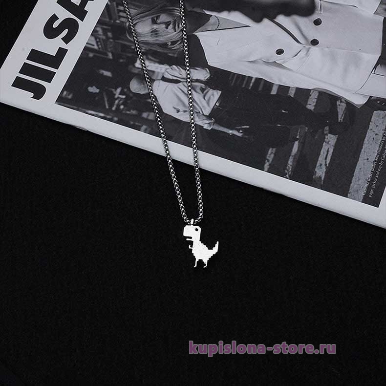 Подвеска на цепочке «Silver dinosaur» Подвеска на цепочке «Silver dinosaur»