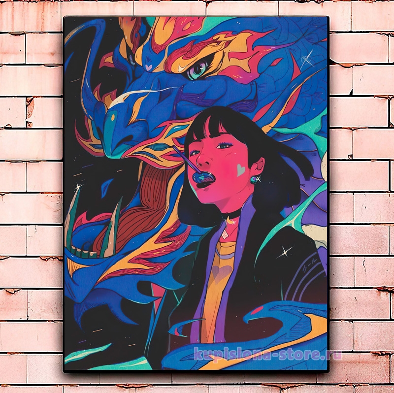 Постер «Girl and dragon» средний Постер «Girl and dragon» средний