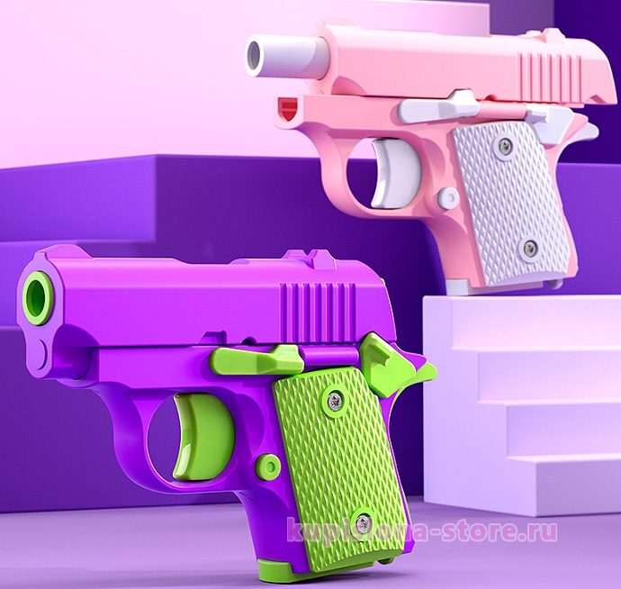 Игрушечный пистолет «Color» Игрушечный пистолет «Color»