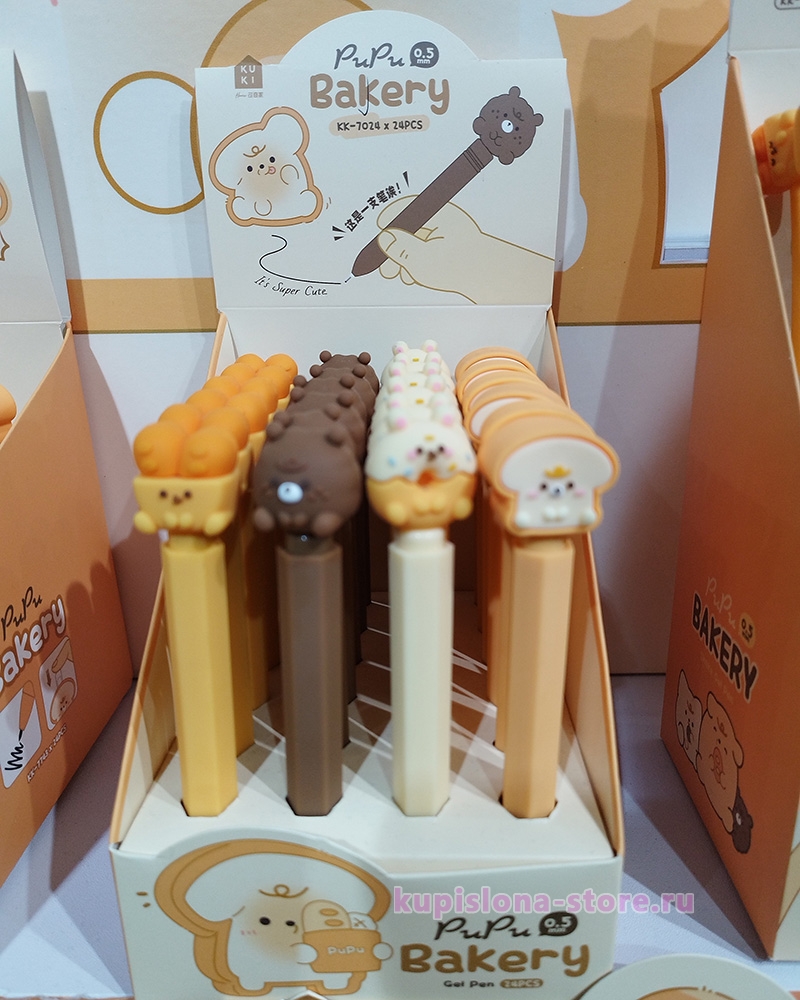 Ручка «Bakery» Ручка «Bakery»