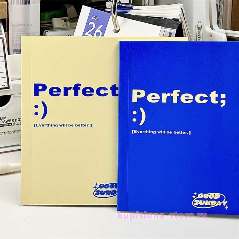 Тетрадь «Perfect» Тетрадь «Perfect»