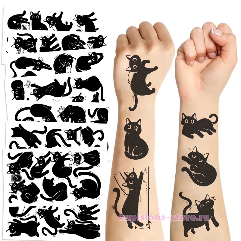 Временные татуировки «Cute black cat» Временные татуировки «Cute black cat»