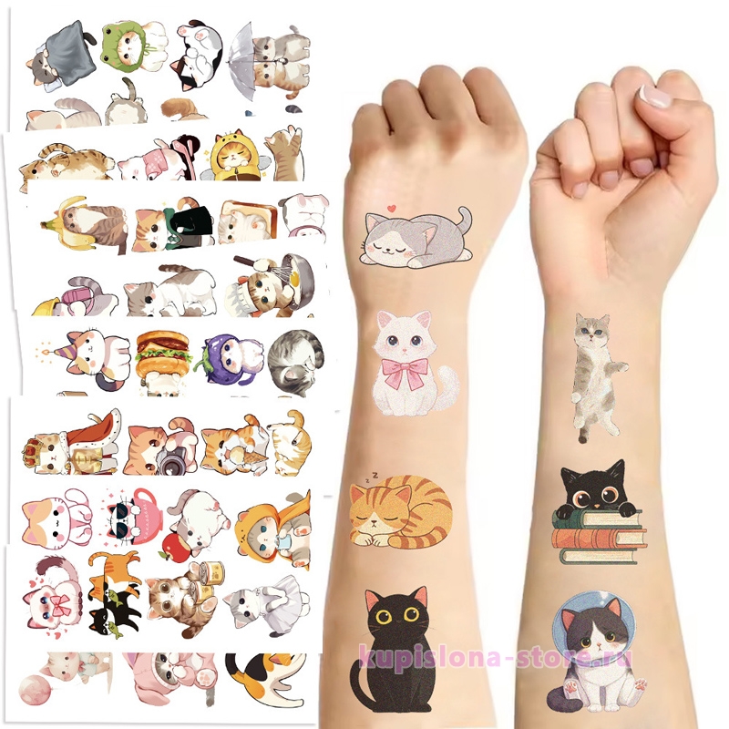 Временные татуировки «Kitten is happy» Временные татуировки «Kitten is happy»