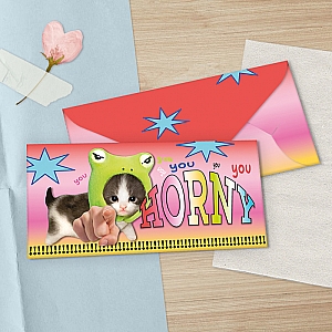 Денежный конверт «You horny» Денежный конверт «You horny»