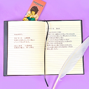 Блокнот «Death Note» средний