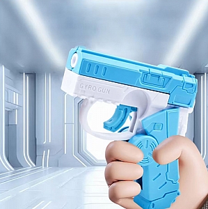 Игрушечный пистолет-спиннер
