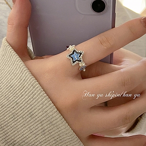 Кольцо «Bright Star»