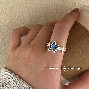 Кольцо «Bright Star»