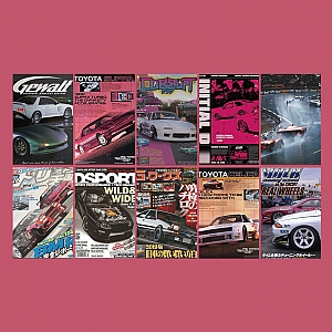 Набор карточек «Retro cars»
