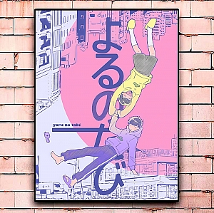 Постер «Yoru no tabi» большой